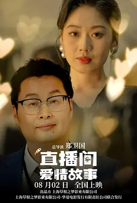 中国美女光屁股无遮挡