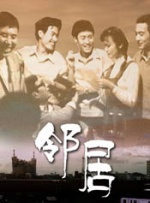 羞羞答答免费人成黄页在线观看国产